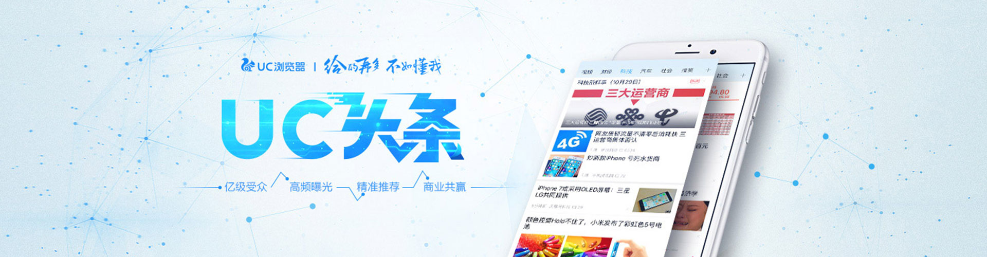 振兴百度充值返点